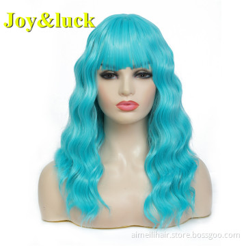 wholesale prices blue wig for women party 18 inch medium length wig with bangs natural water wave cosplay synthetic hair wigs